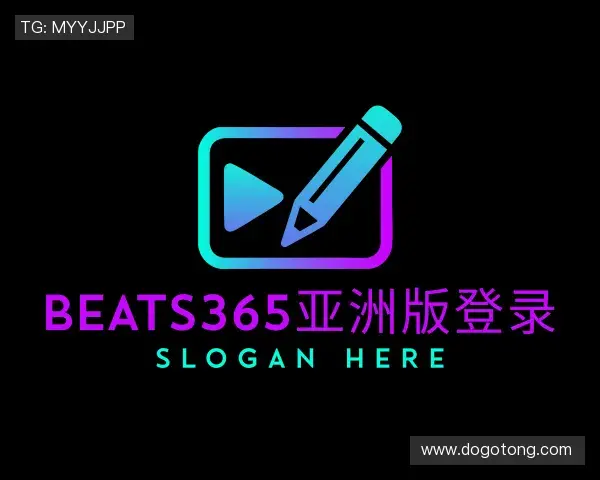 认识beats365亚洲版直播